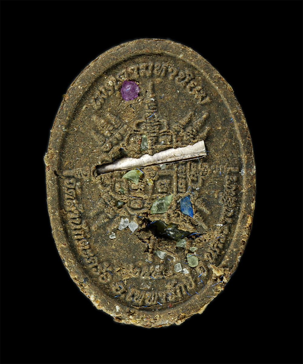 9Dec24 (23)3bp.jpg - พระผงพุทธคุณ เมตตามหานิยม รุ่นแรก หลวงพ่อแช่ม กิตติสาโร วัดสำนักตะคร้อ อ.เทพารักษ์ จ.นครราชสีมา ปี2559 เนื้อผงพุทธคุณ ผงว่าน 108 ฝังตะกรุดเงิน ฝังพลอย [..] | https://kamulet.in.th